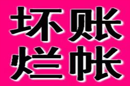 法院支持，孙先生顺利拿回45万装修尾款